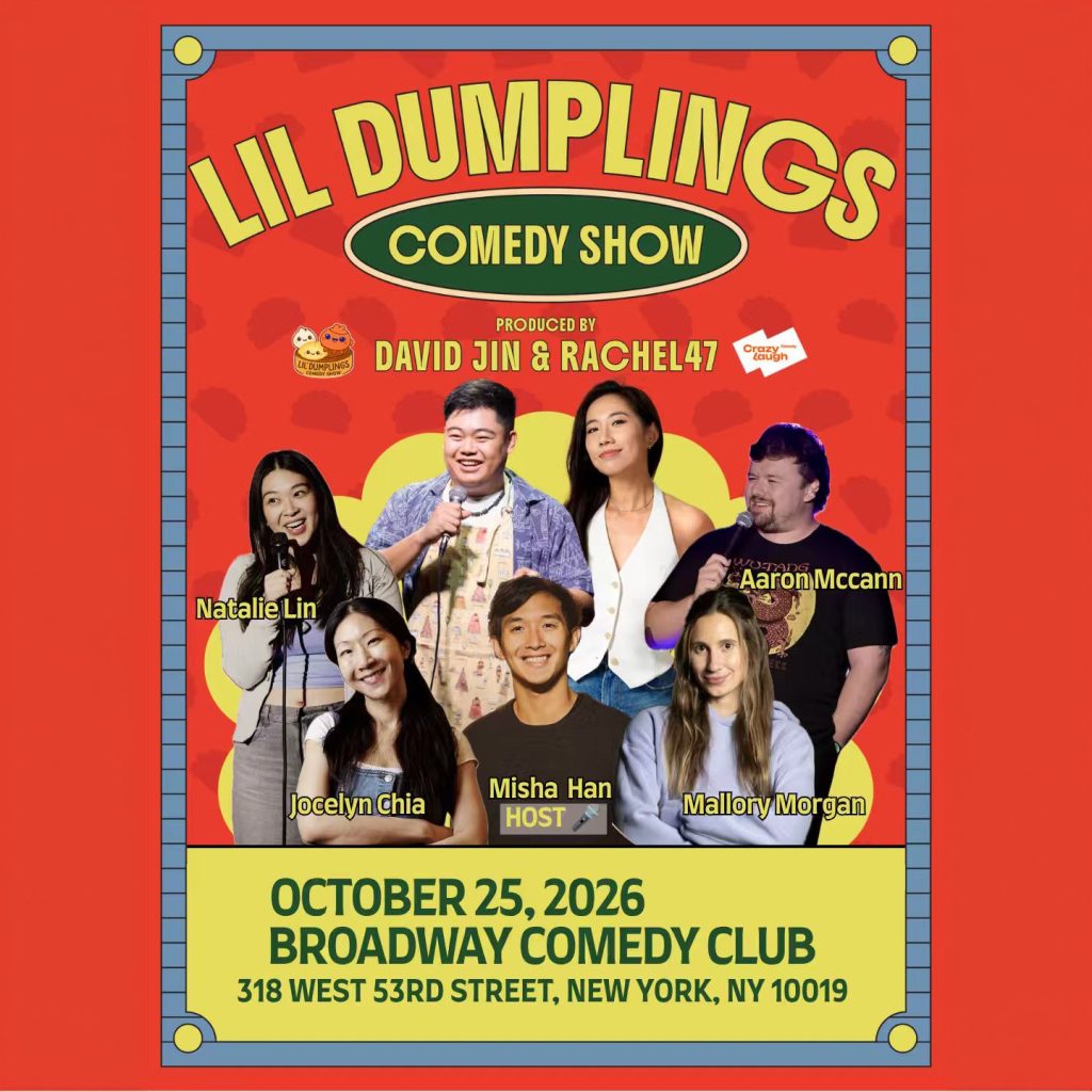 Photo of Lil Dumplings Comedy Show